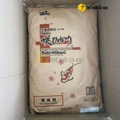 Cám Cá Koi Hikari Growth